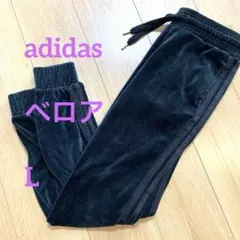 Item thumbnail for item 8e35f0b3-b331-4ed2-be91-7be0166627bf