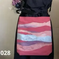 帯リメイクバッグ　028 トート ショルダー 斜めがけ