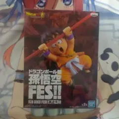 ドラゴンボール 孫悟空 FES!! 其之十二 孫悟 M234 フィギュア 2025年最新】孫悟空fes 其之十二の人気アイテム - メルカリ