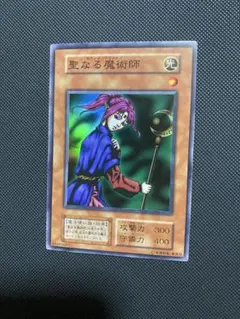 2025年最新】聖なる魔術師の人気アイテム - メルカリ