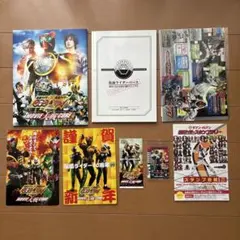 仮面ライダー MOVIE大戦CORE グッズセット