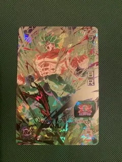 Item thumbnail for item c571315d-009f-4e7d-b72d-78fb7788112c