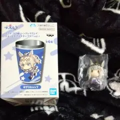 ウマ娘 シンデレラグレイ タンブラー　ちょこのっこ　オグリキャップ