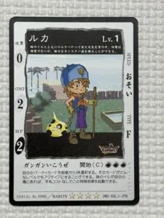 2026年最新】ドラゴンクエストカードゲーム 旧の人気アイテム - メルカリ