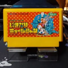 いきなりミュージシャン 　ファミコンソフト