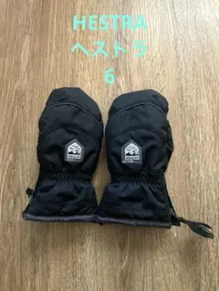 HESTRA ヘストラ Jr.ミトングローブ 6