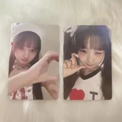 IVE ALIVE レイ トレカ タワレコ