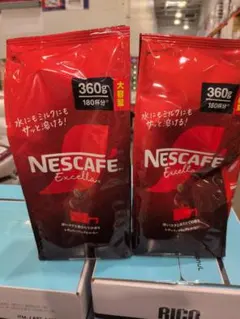 購物達人様専用 ネスレ特選ココア750g 5袋 - メルカリ