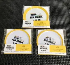 嵐　ARASHI　HELLO NEW DREAM.　パッケージ　まとめ売り 嵐ARASHIHELLO NEW DREAM.パッケージまとめ売り