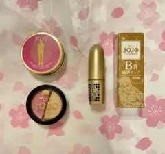 一番コフレ ジョジョの奇妙な冒険 ピストルズ 弾丸リップ 口紅 ジョルノのサムネイル