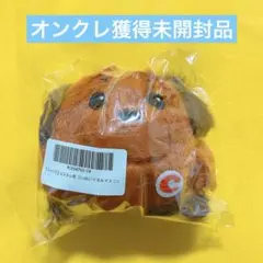 2026年最新】カスタム君 税関の人気アイテム - メルカリ