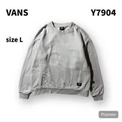 Item thumbnail for item 53599589-6b96-430b-87ba-014301c85621