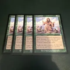 【ODY】Druid’s Call/ドルイドの呼び声　英語　4枚