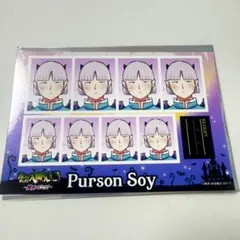 2025年最新】魔入間 プルソンの人気アイテム - メルカリ