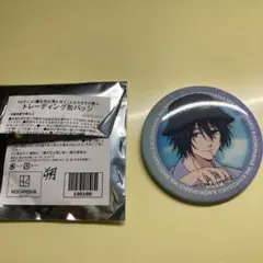 2025年最新】夏沢朔の人気アイテム - メルカリ