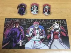 鬼滅の刃 ポストカードガム 鬼滅の刃 ダイカットクリアステッカーガム