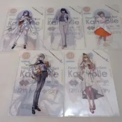 艦これ グッズ まとめ売り アクキー 缶バッジ クリアファイル など 2025年最新】艦これ クリアファイルの人気アイテム - メルカリ