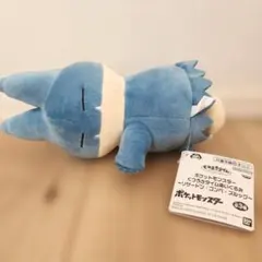 ポケットモンスター　くつろぎタイムぬいぐるみ　ゴンベ