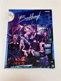 TWICE CD Breakthrough