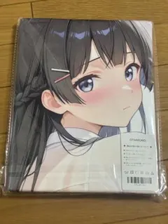 OTAMONO キャラクター大判タオル　月ノ美兎
