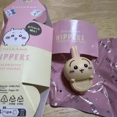 CHIKAWA HIPPERS うさぎ