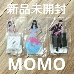即日発送　新品未開封　TWICE MISAMO アクリルスタンド　モモ　3点