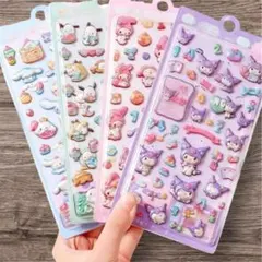 新品未使用 未開封 ぷにぷにシール サンリオ 4点セット