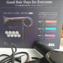 2025年最新】テラヘルツドライヤーの人気アイテム - メルカリ