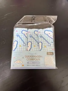 Item thumbnail for item 65cfd6db-9291-4af2-9925-4157e28b8094