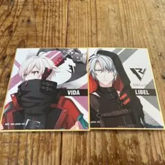 アイナナ ダンスマカブル 色紙