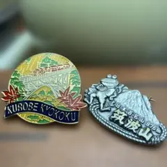 Item thumbnail for item e8658243-e7bf-430e-967f-d1ddb8bedd77