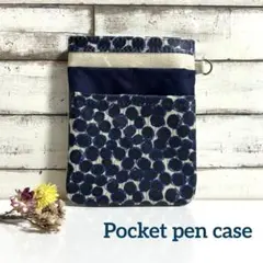 Item thumbnail for item 81f46633-aba6-463c-8b67-b3720fc1fb0a