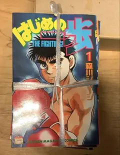 Item thumbnail for item 28e67b95-f39e-4031-ae4e-be15a1362924