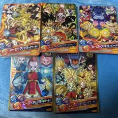 スーパードラゴンボールヒーローズ 11th ヒーローアバターカード 5枚