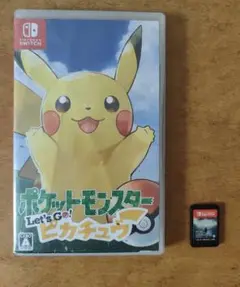 ポケモン Let's Go ピカチュウ＋ホグワーツ レガシー（カセットのみ）