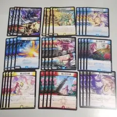 エイリアンセット