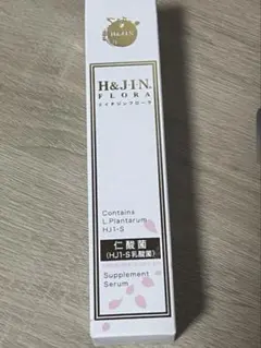 Item thumbnail for item 0c61403f-2bcb-4ec2-a47b-3e2a95d69c29