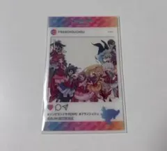 2026年最新】ゾンビランドサガ 4コンの人気アイテム - メルカリ
