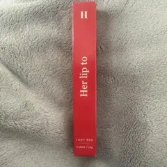 Her lip to beauty ハーリップトゥ　リップトゥラブセラム 02
