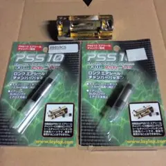 RC1/10用タイヤウォーマー100V安定化電源付セット RC1/10用タイヤウォーマー100V安定化電源付セット - メルカリ