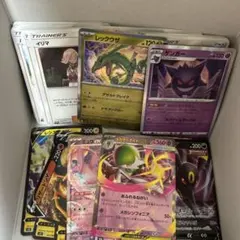 SR入り！ポケモンカード