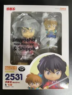 【新品未開封】 ねんどろいど 犬夜叉 朔の日Ver. ＆ 七宝 2531 ねんどろいど 犬夜叉 朔の日Ver.＆七宝 グッドスマイルカンパニー