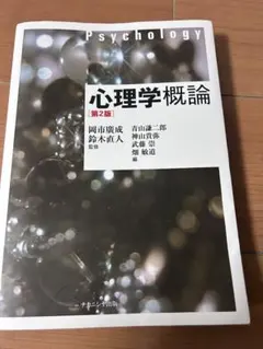 2026年最新】岡田直人の人気アイテム - メルカリ