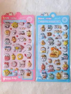 Item thumbnail for item cc077b59-7069-4d06-adc4-078e68fa9db2