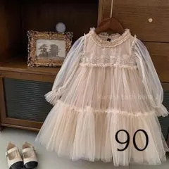 ワンピース ドレス チュール レース 女の子 フォーマル 誕生日 結婚式 90