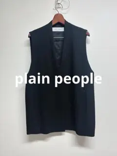 plain peopleプレインピープル 黒ジレ美品 ジョーゼット