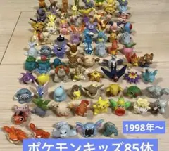 ポケモンキッズ85体セット当時モノビンテージレア90年代初期 ポケモンキッズ85体セット当時モノビンテージレア90年代初期 - メルカリ