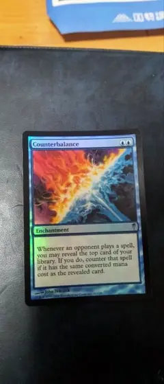 Item thumbnail for item 59c092a4-830f-47dd-940c-832c03b21592