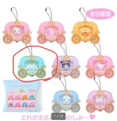 *サンリオ　カスタムアクリルチャーム④*