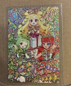 おねがいアイプリ4だん スマイルハートバズリウムピンク いのりサイン アイプリ